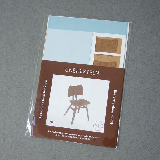 Miniature model chair kit: 003 Butterfly chair 1958, Lucian Ercolani